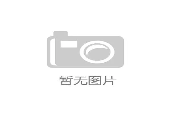 意甲场外赞助谈判牵动俱乐部商业生态与收入重构